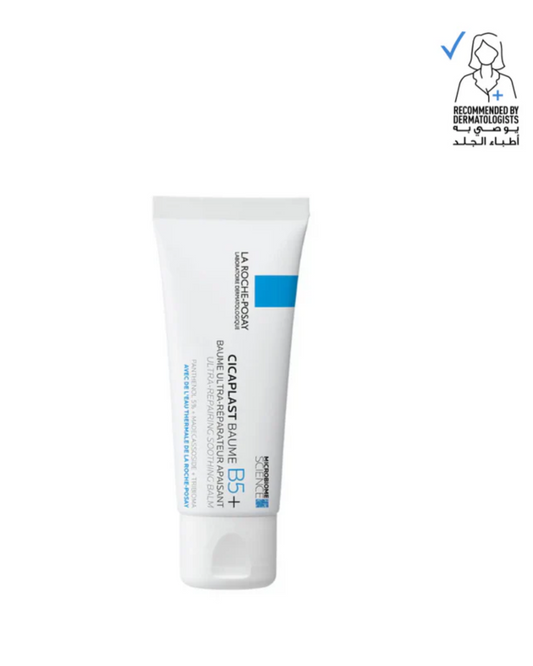 La Roche Posay Cicaplast Baume B5+ Ultra Repairing Soothing Balm 100 ml